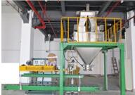 自动定量包装机包装秤最具潜力的包装机械