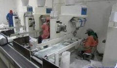 <b>线性净重以及振动自动包装秤的选择使用</b>