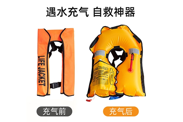 气胀式救生衣的正确穿着方法是怎样的？